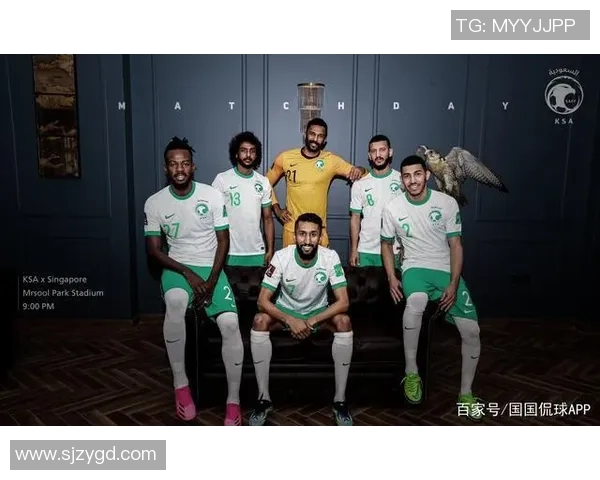 沙特阿拉伯vs乌兹别克斯坦